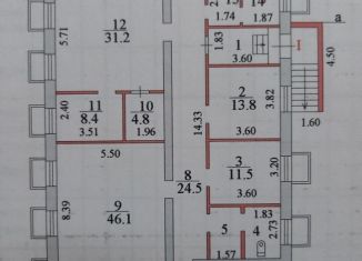 Продажа помещения свободного назначения, 176 м2, Волгоград, Республиканская улица, 12