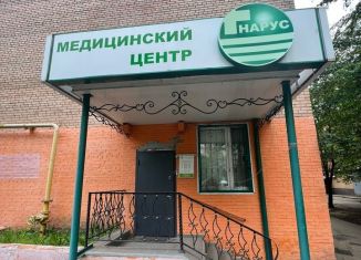 Продажа помещения свободного назначения, 92 м2, Химки, проспект Мельникова, 10