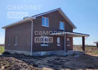 Продажа коттеджа, 222 м2, Смоленская область, Каштановая улица