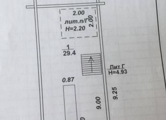 Продаю гараж, 30 м2, Нововоронеж