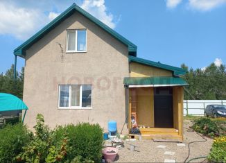 Продам дом, 96.2 м2, поселок Студенческий, Луговая улица, 5