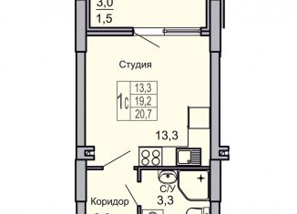 Продажа 1-ком. квартиры, 20.7 м2, Волгоград