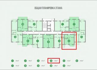 Продам однокомнатную квартиру, 36 м2, Сочи, переулок Трунова, 6к7, микрорайон Завокзальный