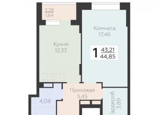 Продаю 1-комнатную квартиру, 44.9 м2, Воронеж, Коминтерновский район, Электросигнальная улица, 9Ак2