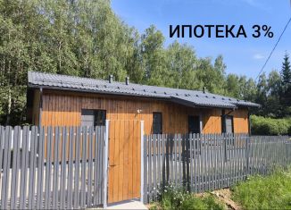 Дом на продажу, 145 м2, деревня Рязанцево, Солнечная улица