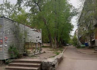 Продажа помещения свободного назначения, 17 м2, Челябинск, улица Либединского, 29, Калининский район