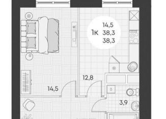 Продаю 1-комнатную квартиру, 38.3 м2, посёлок городского типа Яблоновский