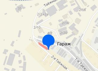 Продажа гаража, 30 м2, Арсеньев, 2-я Таёжная улица