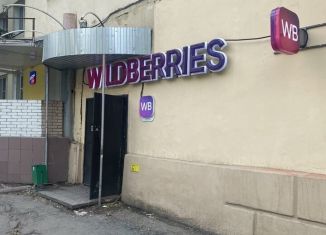 Продаю помещение свободного назначения, 70 м2, Челябинск, Калининский район, Российская улица, 26А