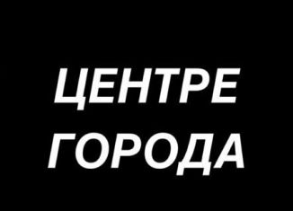 Продается земельный участок, 30 сот., Дагестан