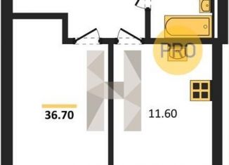 Продажа однокомнатной квартиры, 36.7 м2, Новосибирская область