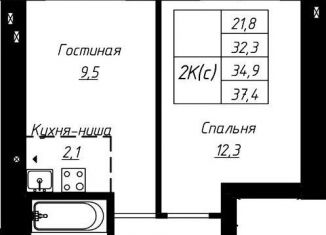 Продается однокомнатная квартира, 37.4 м2, Барнаул, Центральный район, улица Чернышевского