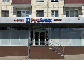 Продается торговая площадь, 162.2 м2, Казань, Главная улица, 56