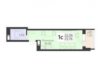 Продам 1-комнатную квартиру, 23.8 м2, Воронеж, Советский район, улица Теплоэнергетиков, 17к3