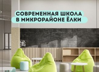 Продам однокомнатную квартиру, 42.9 м2, Тольятти, ЖК Гринвуд, улица 40 лет Победы, 51Р