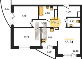 Продажа 2-комнатной квартиры, 55.6 м2, Новосибирск, Октябрьский район