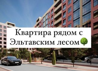 Продажа 1-ком. квартиры, 50.4 м2, Махачкала, Благородная улица, 13