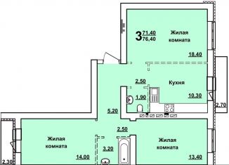 Продам 3-комнатную квартиру, 76.4 м2, Саратов, Ленинский район