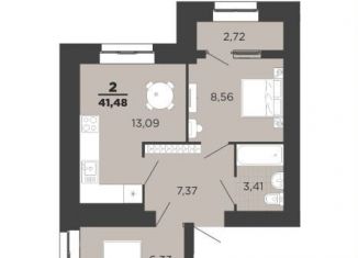 2-комнатная квартира на продажу, 41 м2, Рязань