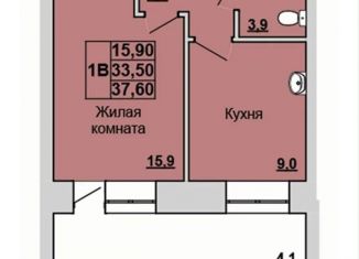 Продажа однокомнатной квартиры, 37.6 м2, Абакан, улица Генерала Тихонова, 6