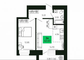 Продаю двухкомнатную квартиру, 42.6 м2, деревня Шутовщина