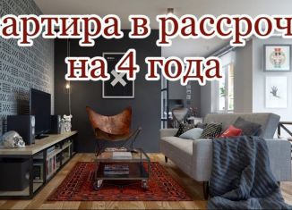 Продажа однокомнатной квартиры, 45 м2, Махачкала, Ленинский район