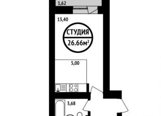 Продам квартиру студию, 26.7 м2, Уфа, улица Асхата Мирзагитова, 10, ЖК 8 Марта