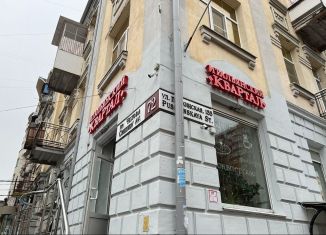 Продается 4-комнатная квартира, 120 м2, Ростов-на-Дону, Пушкинская улица