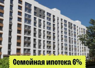 Продаю квартиру студию, 28.8 м2, Барнаул, Центральный район