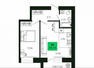 Продажа 2-комнатной квартиры, 45.1 м2, деревня Шутовщина