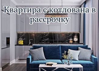 Продажа двухкомнатной квартиры, 70 м2, Махачкала, Ленинский район