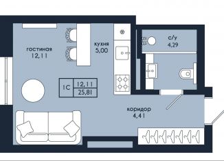 Продаю квартиру студию, 25.8 м2, Уфа