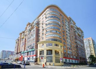 Продажа трехкомнатной квартиры, 138 м2, Краснодарский край, улица Атарбекова, 5