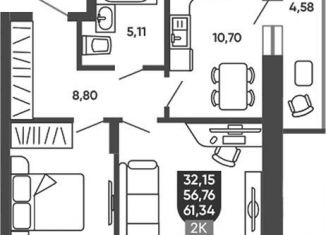 Продается 2-комнатная квартира, 59.1 м2, Новосибирск, Новоуральская улица, 10