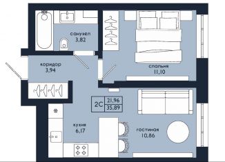 Продается двухкомнатная квартира, 35.9 м2, Уфа