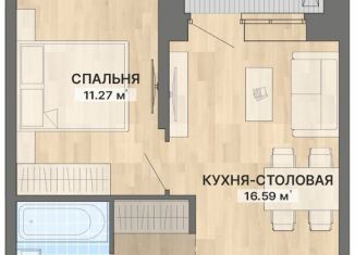 Продажа 1-комнатной квартиры, 39.1 м2, Москва, ЖК Северный, бульвар Академика Ландау, 1