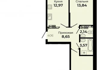 Продажа 2-комнатной квартиры, 55.9 м2, Верхняя Пышма, улица Огнеупорщиков, 5Б