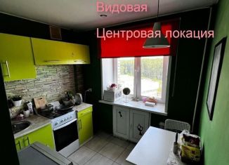 Продается 2-ком. квартира, 43.2 м2, Ярославль, Тутаевское шоссе, 51А, Дзержинский район