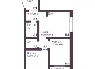 Продается 2-ком. квартира, 49.9 м2, Челябинск