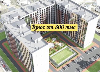 Продается квартира студия, 32 м2, Дагестан, Луговая улица, 55