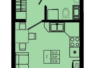 Квартира на продажу студия, 23.4 м2, Коммунар