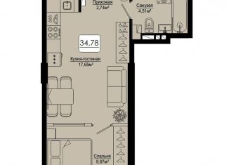 Продается 1-комнатная квартира, 34.8 м2, Владивосток, Верхняя улица, 20