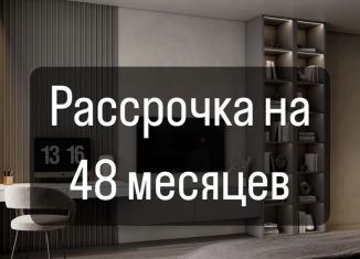 Двухкомнатная квартира на продажу, 70 м2, Дагестан