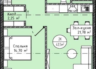 Продается 1-комнатная квартира, 43.5 м2, Дагестан