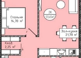 Продам однокомнатную квартиру, 53.5 м2, Дагестан