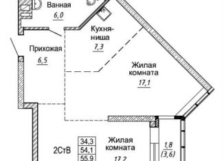 Двухкомнатная квартира на продажу, 55.4 м2, Новосибирск, метро Берёзовая роща, улица Фрунзе, с1