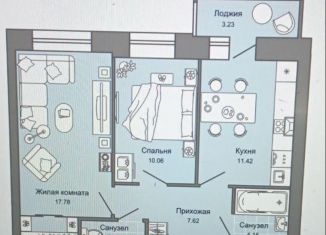 Продажа 2-ком. квартиры, 56.7 м2, Ульяновск, жилой комплекс Центрополис, 4, ЖК Центрополис