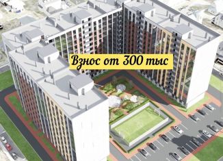 Продам квартиру студию, 30 м2, Дагестан, Луговая улица, 55