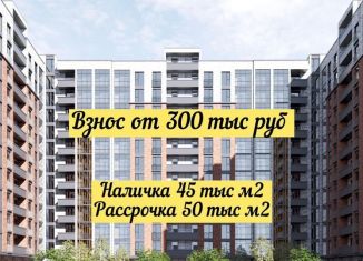 Продам 2-комнатную квартиру, 65 м2, Махачкала, Луговая улица, 55