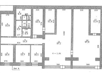 Продается офис, 230 м2, Свердловская область, Саргинская улица, 21